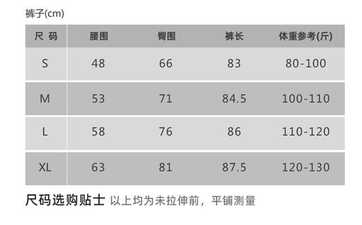 壁虎瑜伽【2601TZ489】中国红高弹美背套装【5天发货】（可拆卸胸垫） 商品图2