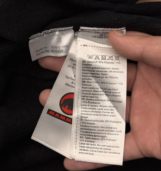 原单正品MAMMUT猛犸象  Aenergy ML半拉链中层 专为亚洲人体型打造的专业级中层
S-XL 商品图7