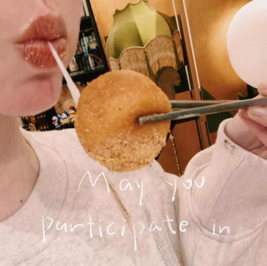 [屁侠推荐]下厨房 韩式雪花芝士球 超拉丝奶香球 商品图0