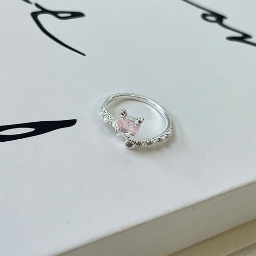 可爱风甜美精致个性百搭戒指-纪念日百货门店同款168645734 商品图0