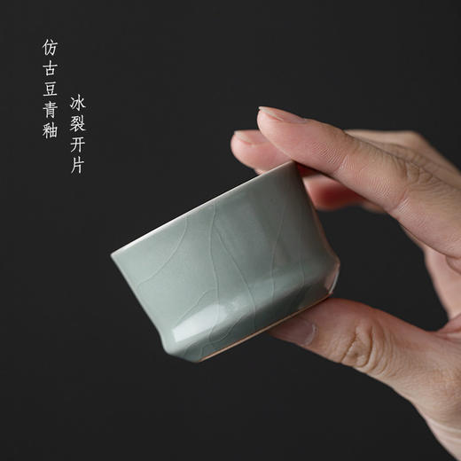 汝山明 有竹茶器 套组 商品图2