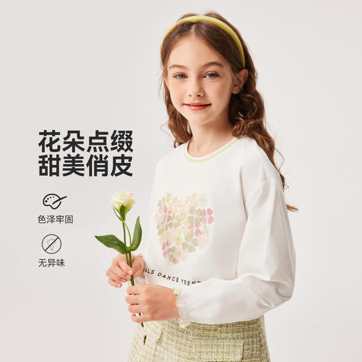 【英氏】【质感索罗娜】【110-150】女童春秋款甜美粉长袖T恤 商品图1