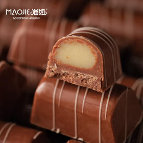 Molecule Mirth分子欢愉-灵感柚子榛子巧克力（Pomelo Hazelnut Chocolate）
