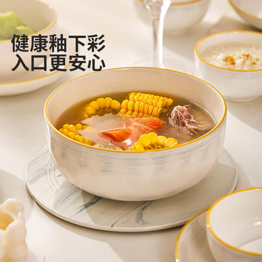 摩登主妇釉下彩餐具碗碟套装家用陶瓷盘子高级感碗具乔迁新居礼物 商品图2