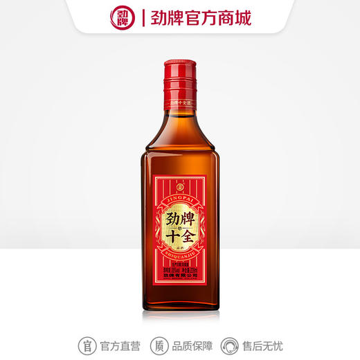 【焕新升级】35度劲牌十全酒228ml光瓶装 商品图0