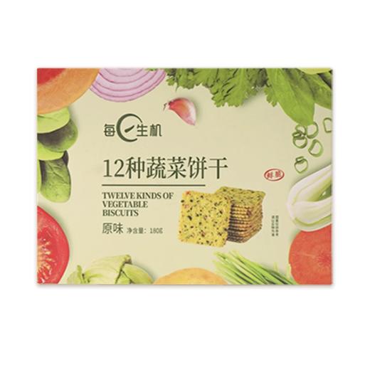 每日生机 原味12种蔬菜饼干 180g/盒 商品图0