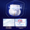 露安适（Lelch）安敏微气候系列夜用纸尿裤NB60片(0-5kg) 新生儿纸尿裤 尿不湿 商品缩略图2