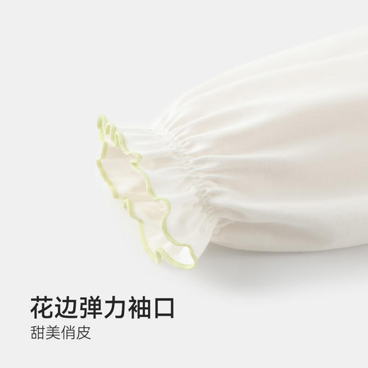 【英氏】【质感索罗娜】【110-150】女童春秋款甜美粉长袖T恤 商品图9