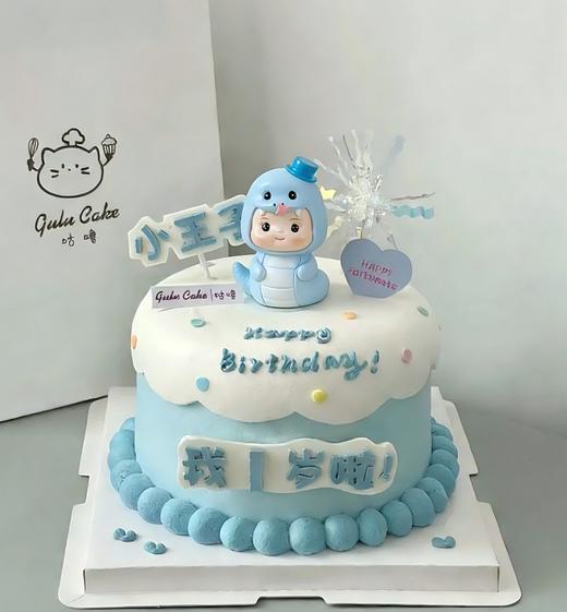 【优品系列】---【可爱蓝色蛇宝宝单层】 商品图0