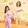 【软糯亲肤 温暖舒适】奶糖派&黄油小熊联名家居服 冬季款/春秋款 商品缩略图3