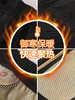 JEEP吉普 【极限六防】男士运动户外防风弹力休闲加厚保暖抗寒 商品缩略图3