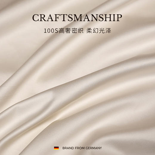 品牌直发 irisette 100S全棉蕾丝套件 伊莲娜（床单款）/（床笠款） 珍珠白 商品图7