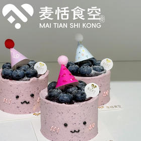 蓝莓宝宝（小三寸 蓝莓奶油）
