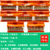 引领食尚——鲜蛋桃酥420g袋装   保质期120天 商品缩略图0