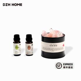 突厥蔷薇 | 宋氲晶石扩香套装 天然粉晶石与自然香气结合（礼盒中赠送随野茶香调精油和木质香调精油）