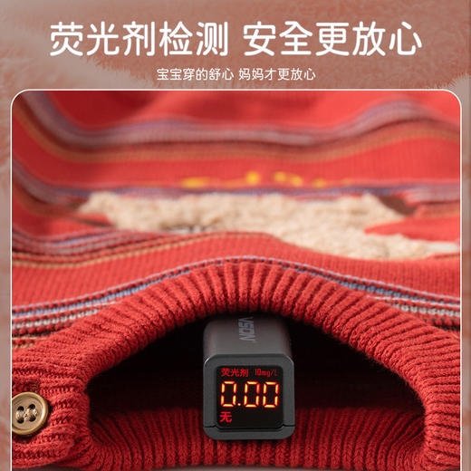 快乐小马新年款儿童毛衣加厚款秋冬婴儿年服柔软纯棉A类宝宝毛衣 商品图3