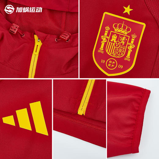 SFS阿迪达斯2026世界杯西班牙连帽夹克外套冬季训练长袖男JZ2243 商品图2