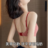 A1-【A-C杯】【甜美少女感 法式碎花蕾丝】舒适自然聚拢新年红无感内衣女文胸  花漾绯色 商品缩略图6