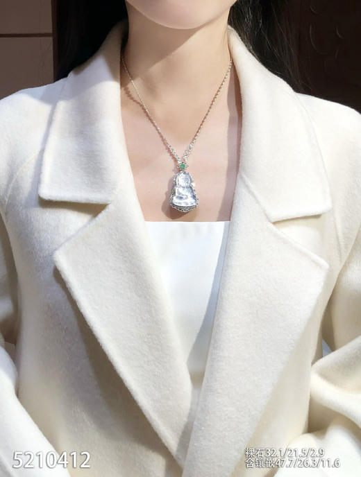 5210412，观音吊坠。具体价格微信咨询 商品图4