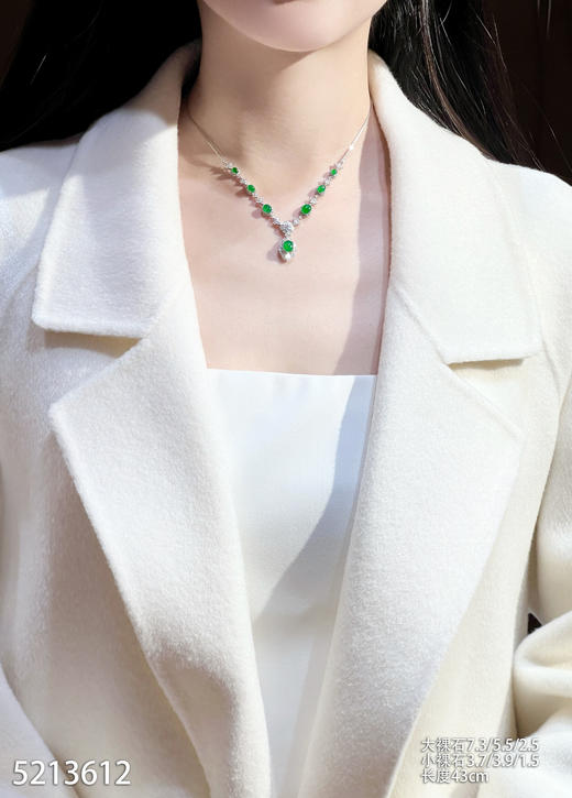 5213612，蛋面套链。具体价格微信咨询 商品图4