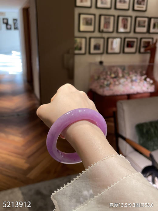 5213912，紫罗兰手镯。具体价格微信咨询 商品图4