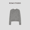 ROMI STUDIO“格雷高知”牦牛绒绵羊毛混纺软糯套头毛衫RW24AS90937 商品缩略图1