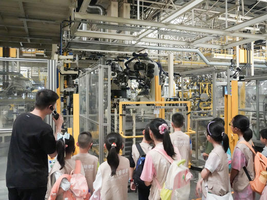 【智行研学】寒假研学营！ 商品图4