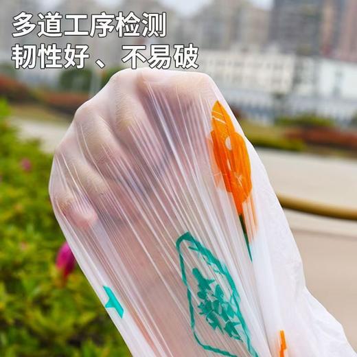 【松紧束口无惧大风❗️加厚防渗透】卡通一次性桌布束口松紧带野餐户外露营蛋卷桌垫加厚防油防水桌套。jc 商品图2