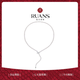 【阮仕珍珠】蝶恋花系列S925银 淡水珍珠项链 6.5-7mm