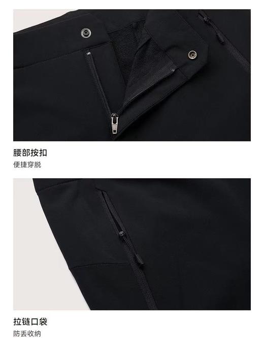 F011260户外运动登山徒步女款微喇防风加绒软壳裤 商品图8