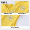 【实体店同款】男童针织马夹春季新款安奈儿童装TB612614 商品缩略图2