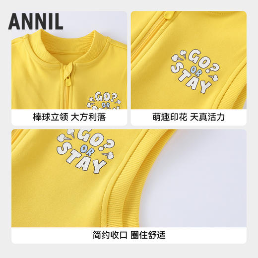 【实体店同款】男童针织马夹春季新款安奈儿童装TB612614 商品图2