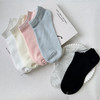 基础百搭19元6双装女式袜短款组合款-纪念日百货门店同款168195884 商品缩略图0