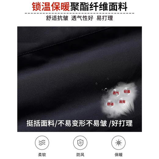 【加绒加厚冬季棉衣】男中年保暖翻领休闲可脱卸毛领棉袄外套 商品图3
