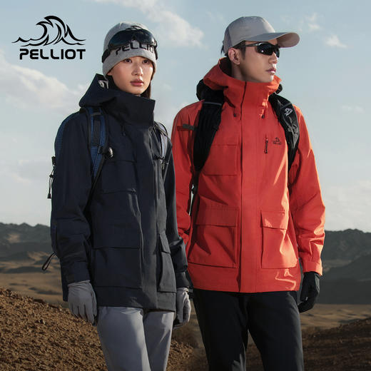 伯希和三合一冲锋衣男可拆卸摇粒绒保暖内胆户外Teflon防风登山服 商品图0