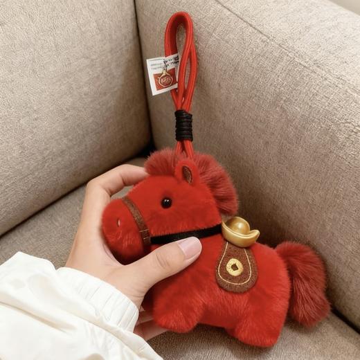 马上有钱元宝马包挂件钥匙扣车挂马年吉祥物红色饰品本命年小红马 商品图1