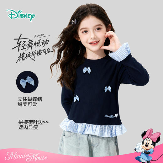 迪士尼女童长袖T恤ZD1FS010 商品图5