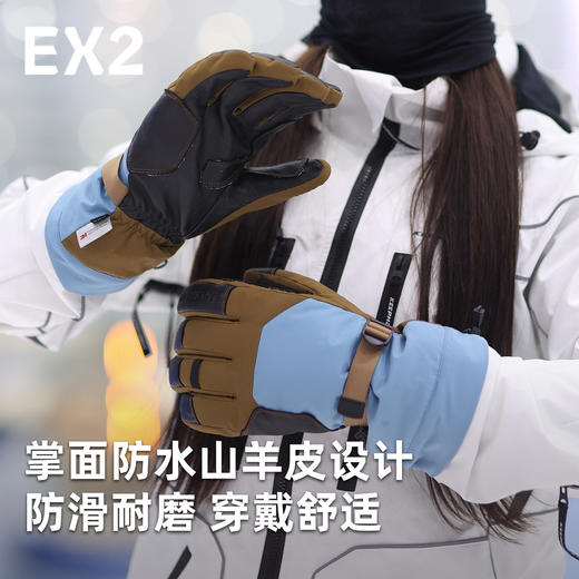 EX2伊海诗手套御寒滑雪手套保暖手套登山手套冬季手套滑雪手套866096 商品图1