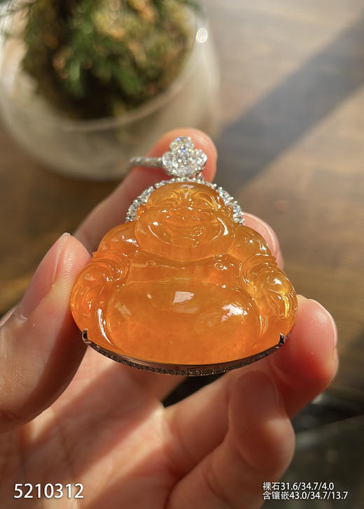 5210312，黄翡佛公吊坠。具体价格微信咨询 商品图1
