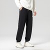 gxgjeans 男装【舒柔特面料】男士休闲裤25秋款舒适亲肤日常百搭束脚裤长裤男K&C 商品缩略图3