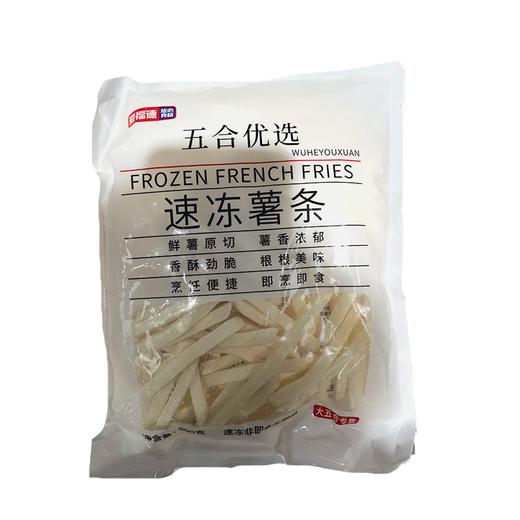五合爱福德500g速冻薯条 商品图0