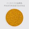 鄱阳湖荷花粉210g  清香淡雅 女性的友好花粉 商品缩略图2