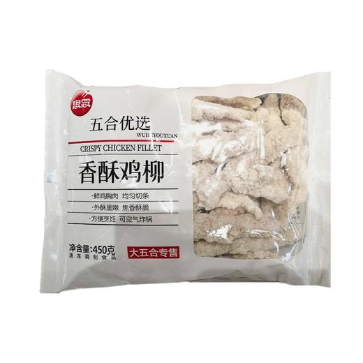 五合思念450g香酥鸡柳 商品图0