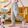 迪士尼女童针织长裤XD1EK029 商品缩略图1