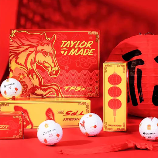 TaylorMade泰勒梅高尔夫球礼盒2026马年生肖纪念限量版TP5五层球 商品图1