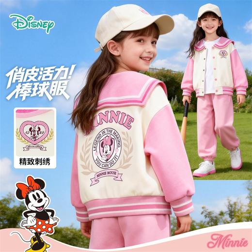 迪士尼女童外套XD1ES027 商品图4