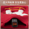 小马送福新年儿童年服波尔多红宝宝毛衣加厚秋冬纯棉A类婴儿毛衣 商品缩略图3