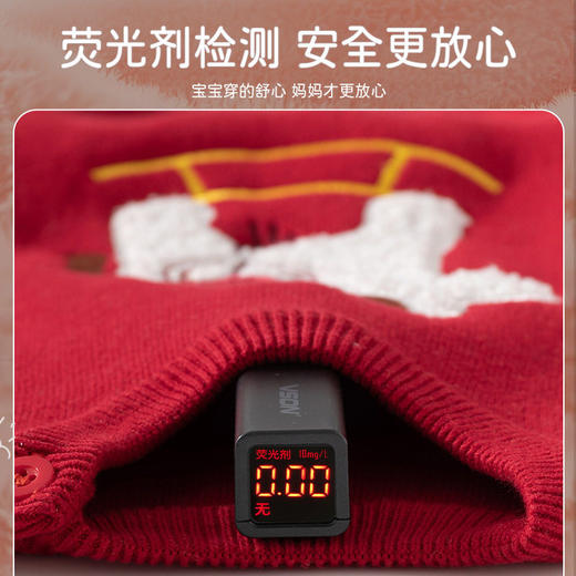 小马送福新年儿童年服波尔多红宝宝毛衣加厚秋冬纯棉A类婴儿毛衣 商品图3