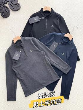 F011206羊毛立领功能长袖T恤美利奴速干户外运动攀登徒步男