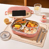 摩登主妇316L不锈钢保温饭盒小学生专用便当盒餐盒 商品缩略图2